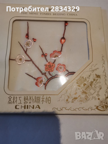 Копринена кърпичка с ръчна  китайска бродерия, снимка 1 - Подаръци за жени - 36552781