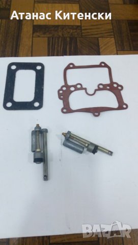 Части за ВАЗ Лада Москвич НИВА ,2121,21213,21214,, снимка 3 - Части - 30212399