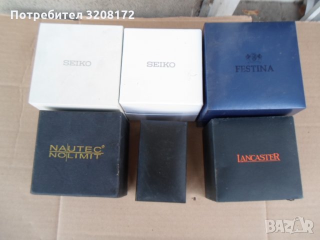 Лот от 4 кутии за  маркови часовници-ФЕСТИНА/СЕКОНДА.....