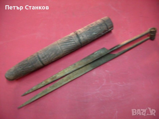 Османски чобански нож/ножица, снимка 6 - Ножове - 39906267