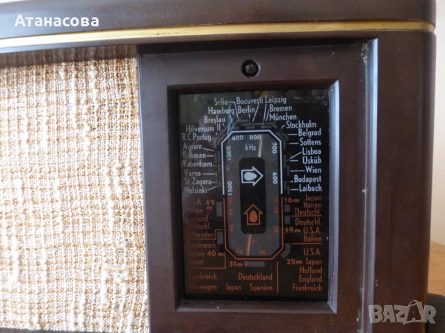 Бакелитово лампово радио Philips Филипс 1943 г WW2 Tuner, снимка 2 - Антикварни и старинни предмети - 53013792