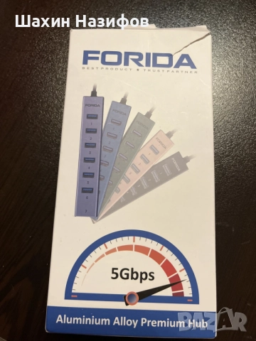 USB 3.0 хъб с 8 порта, USB към мрежов хъб с 6 USB 3.0 порта, гигабитов , снимка 2 - Други - 55838806