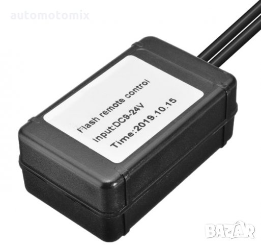 ЗАХРАНВАЩИ КАБЕЛИ ЗА 2 БРОЯ ХАЛОГЕНИ + ДИСТАНЦИОННО - 63443, снимка 3 - Аксесоари и консумативи - 35656864