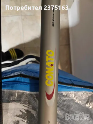 11-метрова щека, снимка 1