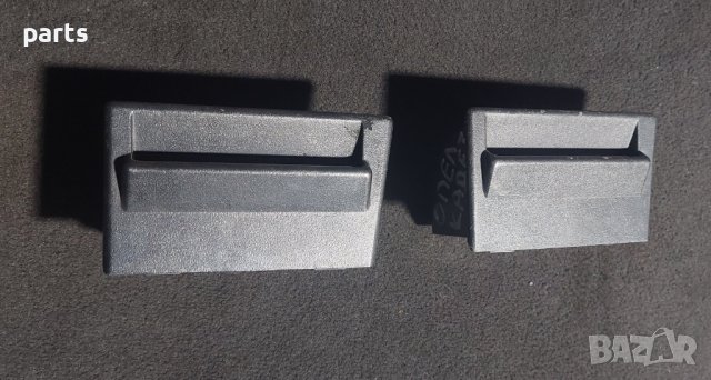 Пепелник Опел Кадет - 90185461 N, снимка 2 - Части - 42278601