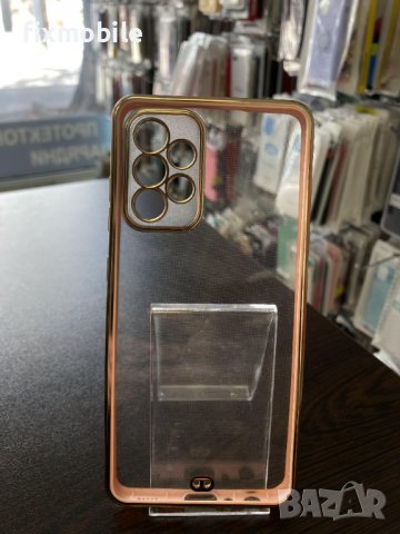 Samsung Galaxy A52 4G/5G Прозрачен кейс с кант, снимка 1