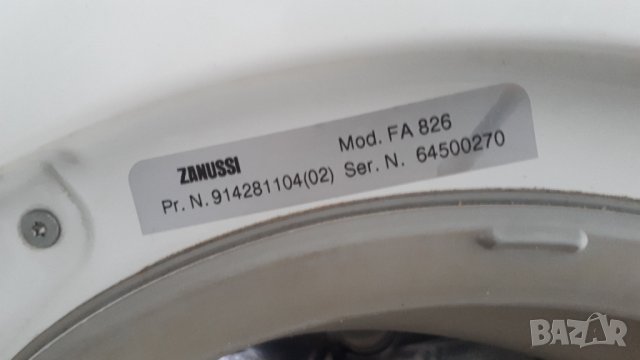 Продавам основна платка за пералня Zanussi FА 826, снимка 3 - Перални - 38978769