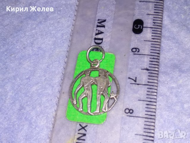 КАСТОР и ПОЛУКС Стар СРЕБЪРЕН ЗОДИАКАЛЕН МЕДАЛЬОН МАРКИРАНО СРЕБРО ВИСОКА ПРОБА ЗОДИЯ БЛИЗНАЦИ 35511, снимка 4 - Антикварни и старинни предмети - 39299295