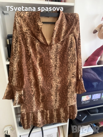 Рокля scotch&soda 