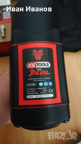 Гайковерт 515.1200 KS Tools пневматичен ударен 1/2" THE DEVIL, 1600Nm, снимка 3 - Винтоверти - 34312699