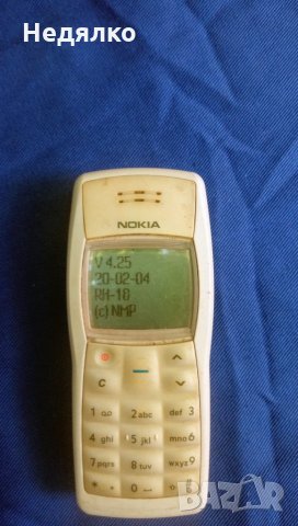 Nokia 1100,Germany, снимка 8 - Nokia - 33985648