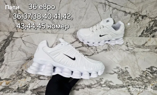 Мъжки маратонки Nike различни модели , снимка 8 - Маратонки - 56215887