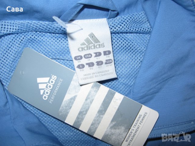 Спортно горнище ADIDAS   дамско,М-Л