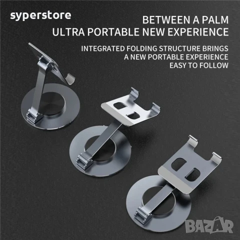 Стойка за телефон за Бюро, Маса, Digital One SP01106, въртяща се на 360 гр., Метална, Универслана, с, снимка 9 - Селфи стикове, аксесоари - 50643694