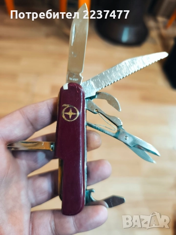 мултифункционално ножче 12 части , снимка 5 - Ножове - 52816722