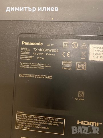 Телевизор Panasonic 40” Tx-40gxw804на части, снимка 1 - Телевизори - 38820425
