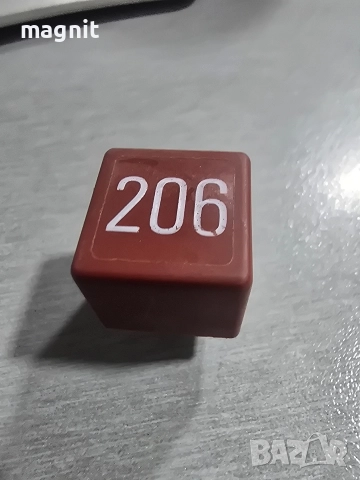 431951253F Реле 206 Vw Audi Skoda Seat 