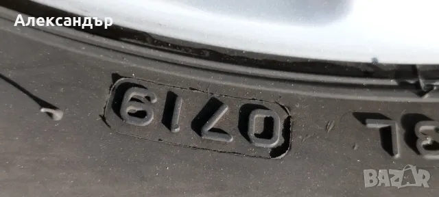 5/112/16, снимка 7 - Гуми и джанти - 49446787