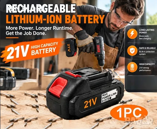 BATTERY DCD046 20V 2.0Ah compatible with MAKITA 21V