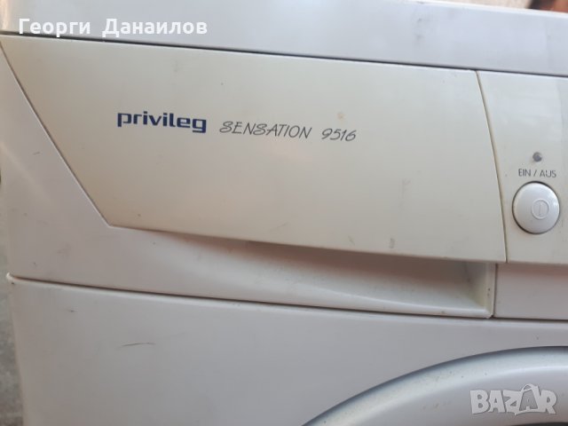 Продавам пералня Privileg sensatoin 9516 на части, снимка 14 - Перални - 29410141