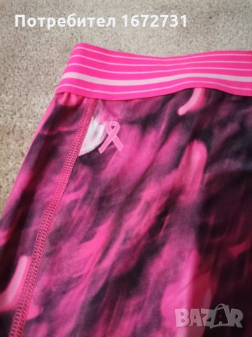 Оригинален дамски клин на Under armour! , снимка 5 - Клинове - 32153673