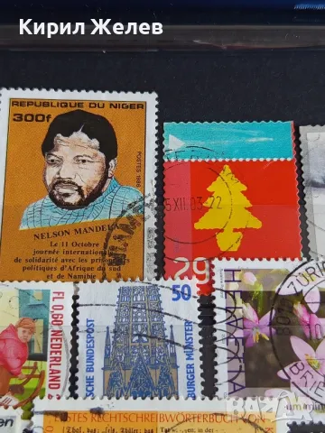 Пощенски марки от цял свят ЛИЧНОСТИ, ЖИВОТНИ,СПОРТ за КОЛЕКЦИОНЕРИ 47884, снимка 6 - Филателия - 47770217