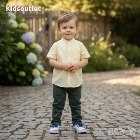 Mayoral 2 години