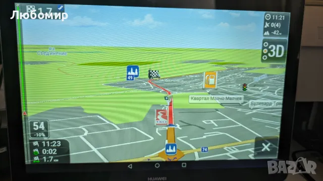 Таблет за филми, телевизия, интернет, навигация и т.н. Huawei MediaPad T3 10, снимка 13 - Таблети - 48064085