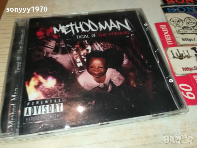 METHOD MAN CD 1607251140, снимка 11 - CD дискове - 51037834
