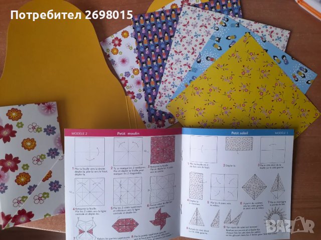 Японски комплект Кокеши, снимка 10 - Играчки за стая - 48415807