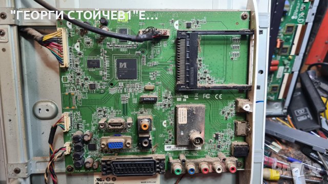 32AV834G С ЛЕК ДЕФЕКТ НА МАТРИЦАТА, снимка 4 - Части и Платки - 40141358