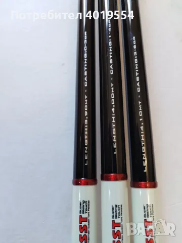 Colmic Tech Trout , снимка 4 - Въдици - 56521375