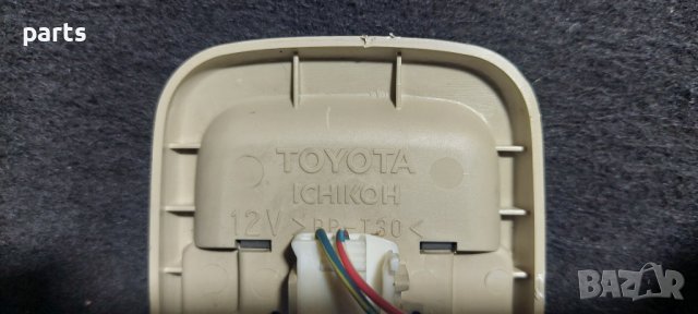Плафон Лексус ИС200 - ИС300 - Тойота N, снимка 4 - Части - 40021683