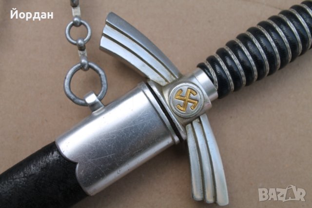 Немски кортик II Световна война ''Luftwaffe'', снимка 6 - Антикварни и старинни предмети - 40834413