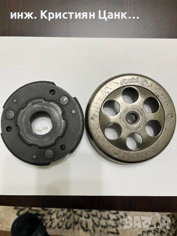 Продавам: Polini тунинг части