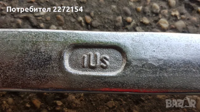 Звездогаечен ключ 32, снимка 3 - Ключове - 50251161