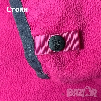 The North Face Polar Fleeze Zip-Up (Дамско), снимка 14 - Суичъри - 51719549