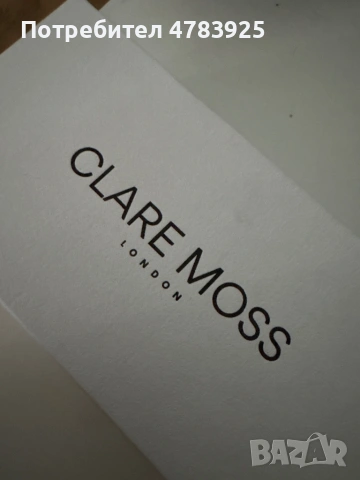 Нов часовник – неизползван, стилен модел