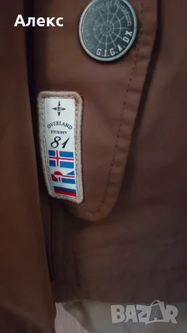 Кафяво есенно яке G. I. G. A. DX, 5XL, снимка 10 - Якета - 55997696