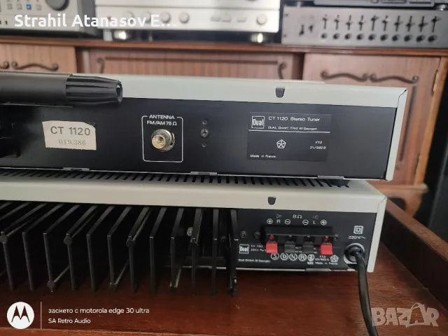 Dual CV 1120 / Dual CT 1120 - Комплект, снимка 11 - Аудиосистеми - 47930601