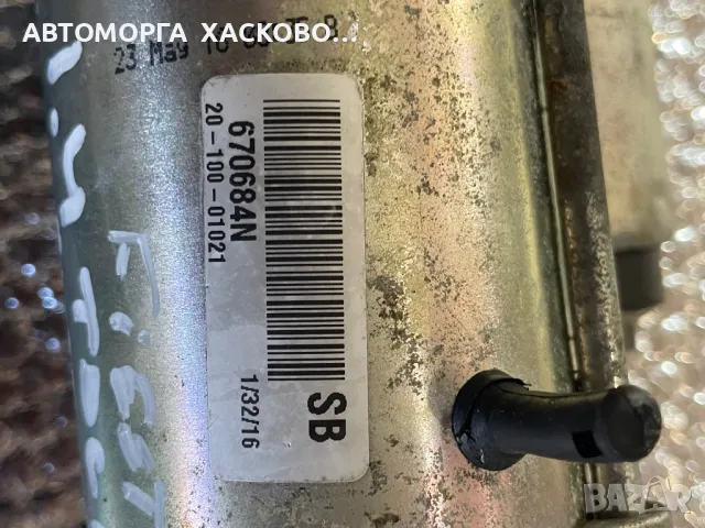 Стартер  за Ford Fiesta mk 5 mk 6 Ford  B-Max Mazda 2 1.4 CD , снимка 7 - Части - 50025964