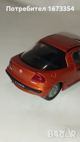 SCHOCO, снимка 15 - Колекции - 47918411