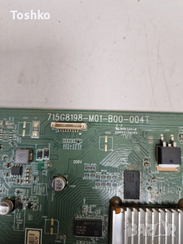 PHILIPS 32PHS5301/12 MAIN 715G8198-M01-B00-004T POWER 715G7734-P01-003-002M PANEL TPT315B5-WHBN0.K, снимка 2 - Части и Платки - 52711241