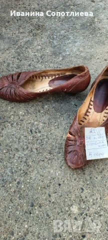 Продавам обувки и ботуши естествена и изкуствена кожа, снимка 3 - Дамски елегантни обувки - 53990270