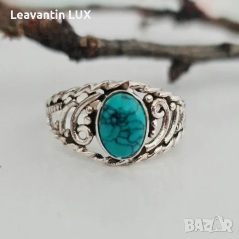 🌀 Пръстен „Спокойна сила“ – с Тюркоаз и сребро 925
, снимка 1