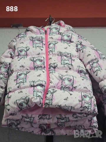 детски якета 