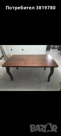 Трапезна кухненска маса