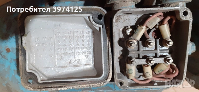 2 бр.ел.двигател и вал от циркуляр, снимка 4 - Електродвигатели - 53889606