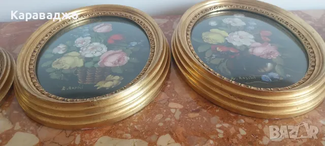 Комплект Картини Елипси, снимка 10 - Картини - 50329871