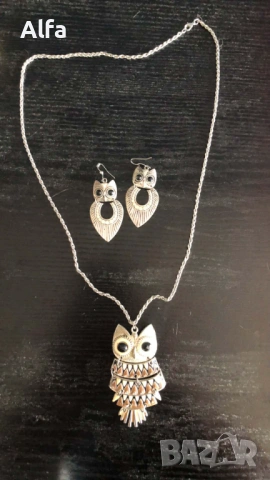 Сет "Бухали", снимка 4 - Други - 54102113